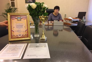 Санаторий награжден Дипломом и Кубком победителя регионального этапа программы «100 лучших товаров России»