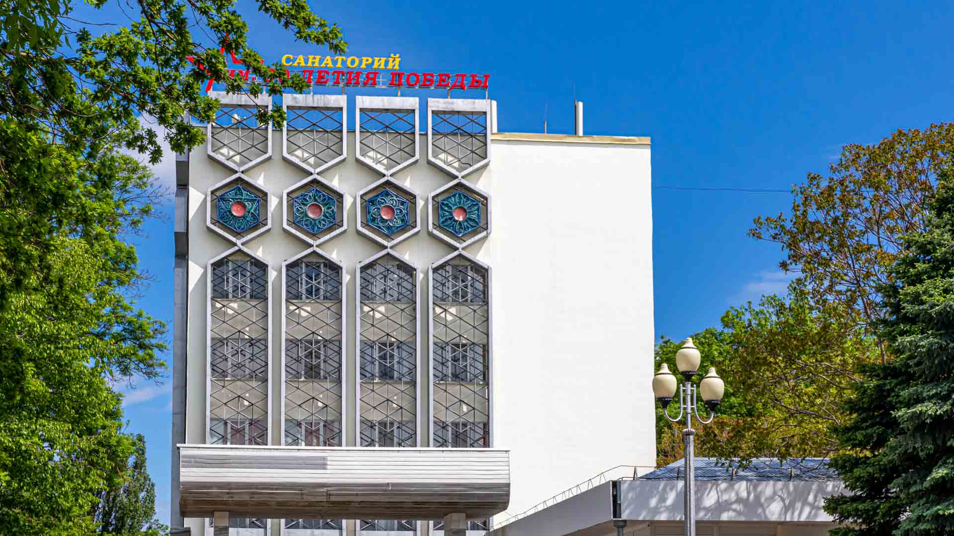 Восстановление женского здоровья